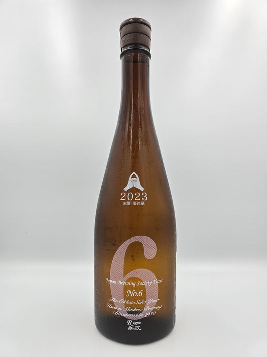 Aramasa No. 6 R type 720ml