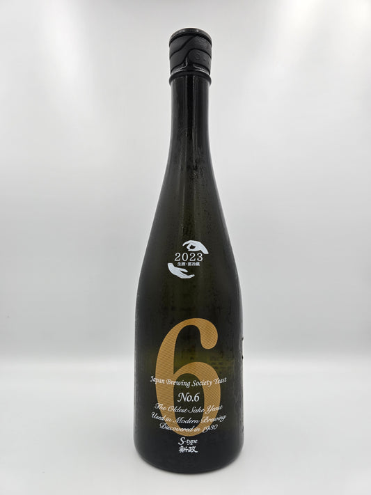 Aramasa No. 6 S type 720ml