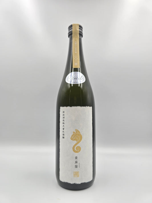 Aramasa Amaneko Spark 720ml 新政 亜麻猫